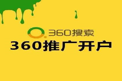 信息流平台案例研究：社交网络效应分析